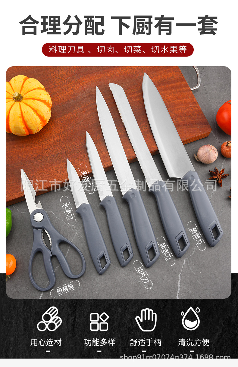 Neues 7-teiliges Edelstahl-Messerset mit Aufbewahrungseimer, Küchenmesser, Obstmesser, Küchenmesserset
