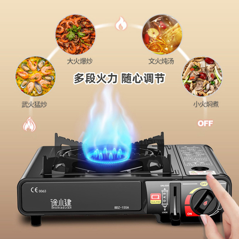 Horno de casete Horno de gas portátil para acampar al aire libre Horno magnético Caska Horno de olla caliente Estufa de campo Estufa de gas