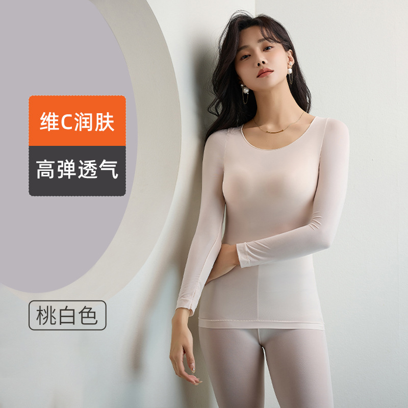 Peach White (traje)