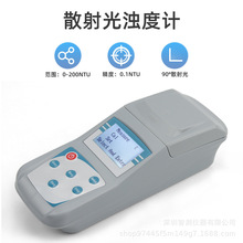 ZD-2A便携式浊度仪大屏幕数显数据储存鱼缸游泳池水质浊度测试仪