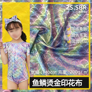 ������̨�D���~�[�y�C��ӡ�����bë��ᘿ������W���b�Ӿ�²�