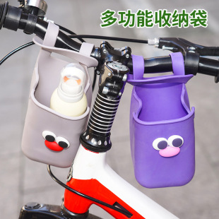 Amazon Explosions Cute Baby Carriage Silicone Cup Holder Bicycle Wheelchair Pool Armrest Multifunctional Silicone Cup Bag