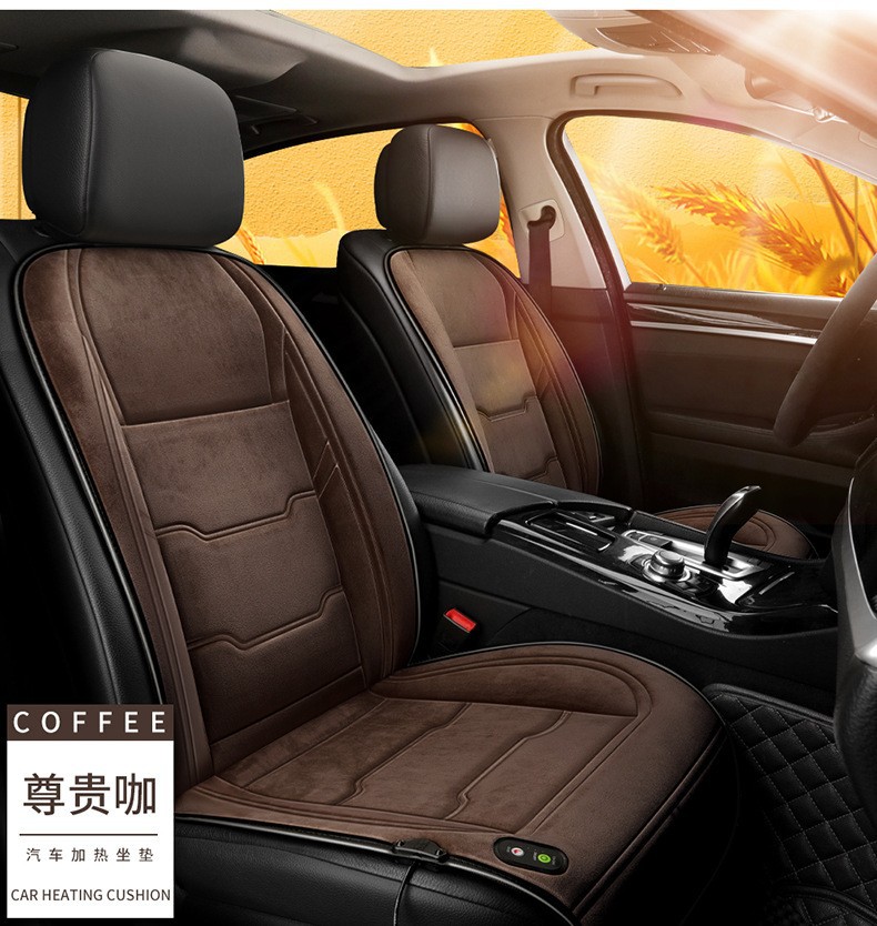 Car seat cushion heating for winter, full-cover car seat cushion, electric heating pad 12V24V, heated car seat cushion