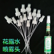 �m�仨¶ˮ���^195ml95ml������ƿ�Ç��F�^���F¡����û�¶ˮ�^