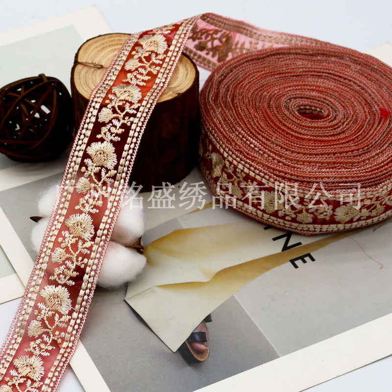 3CM民族風刺繍レース補助材料レース刺繍真珠リボン服装漢服バッグアクセサリーDIY卸売り