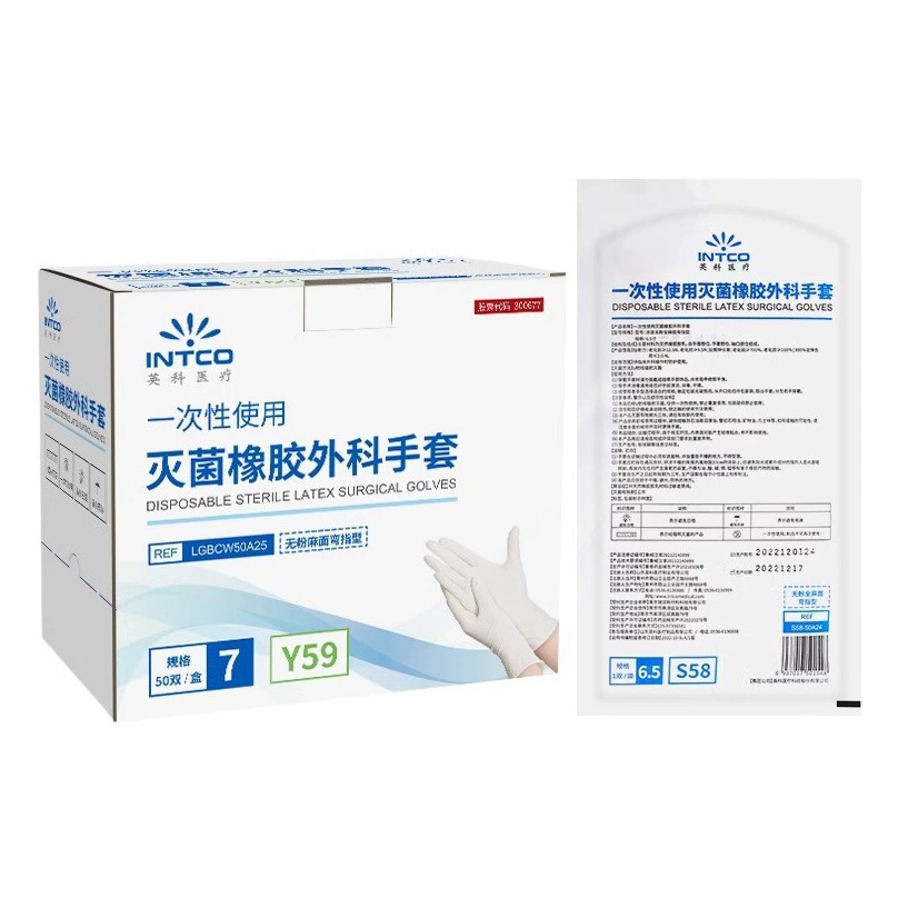 Инке Медицинские одноразовые латексные перчатки резиновые медицинские хирургические операции удлинение утолщение стерилизация Независимая упаковка