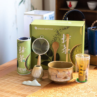 Matcha Tea Set 8-Piece Set 7 Matcha Bowls with Spout Japanese Tea Whisk White Matcha Whisk Stand Japanese Matcha Gift Box