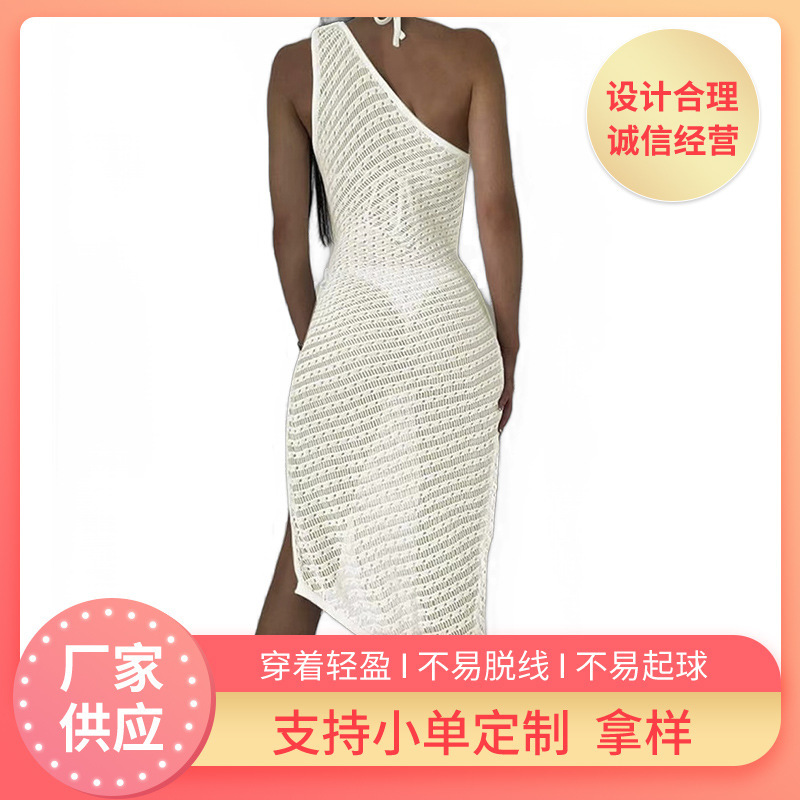 Cross-Border New European and American Fashion Mesh Sexy Hollow Sweater for Women Summer Swimming and Surfing Outer Slant Collar Long Skirt