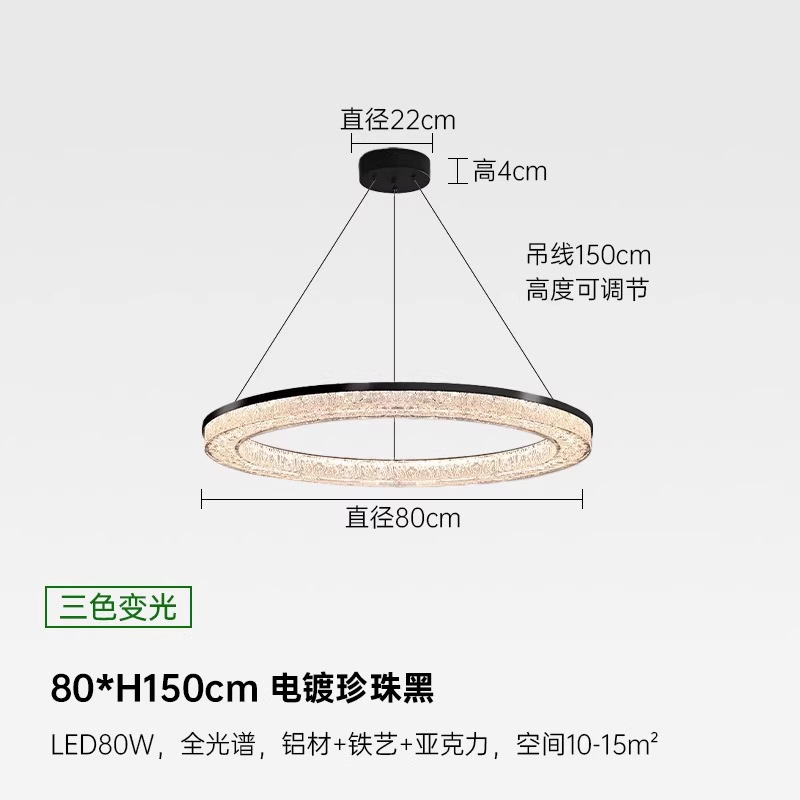 [Selección estricta] lámpara de sala de estar minimalista italiana de lujo ligero de gama alta iluminación principal del vestíbulo de la villa simple y moderna lámpara de dormitorio