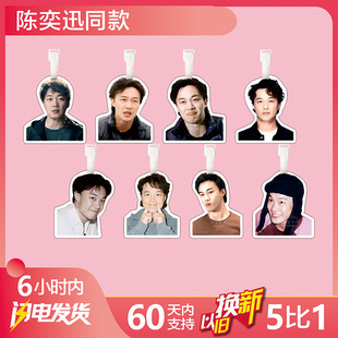 ���Ѹ�����ƕ���������������朒�ǙC������߅耳׿۷��G��