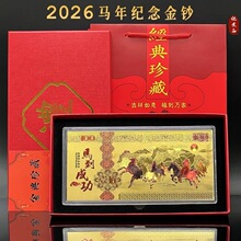 ���U��ؔ����_�\�R�q�½𲭶YƷ�Xĸ�_�T�t�o���n�R��2026�Y��