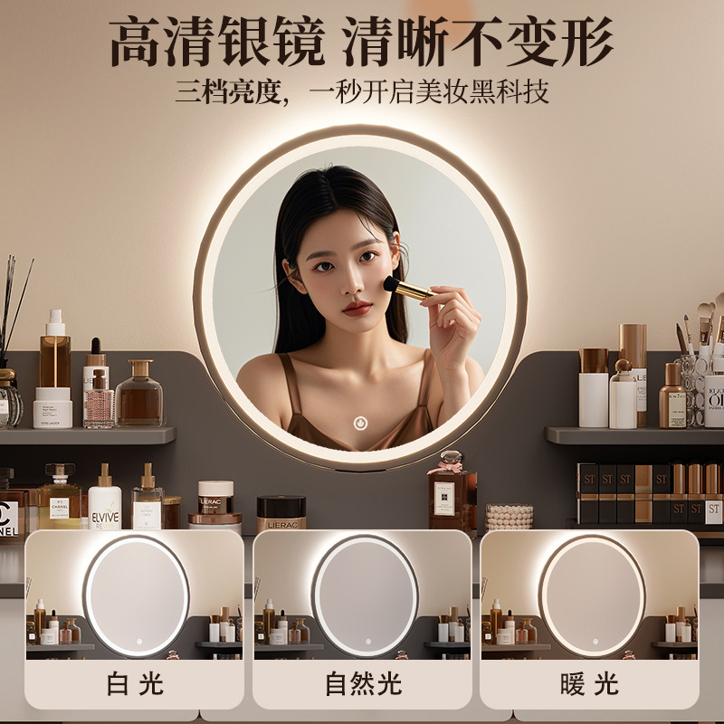 Tocador Dormitorio Armario de maquillaje moderno simple 2024 Nuevo armario de almacenamiento pequeño Escritorio de maquillaje de escritorio integrado