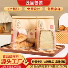 ʳƷ��������ɶ�����ʽ���c������b���ӷ����F�z��߅�����˾��