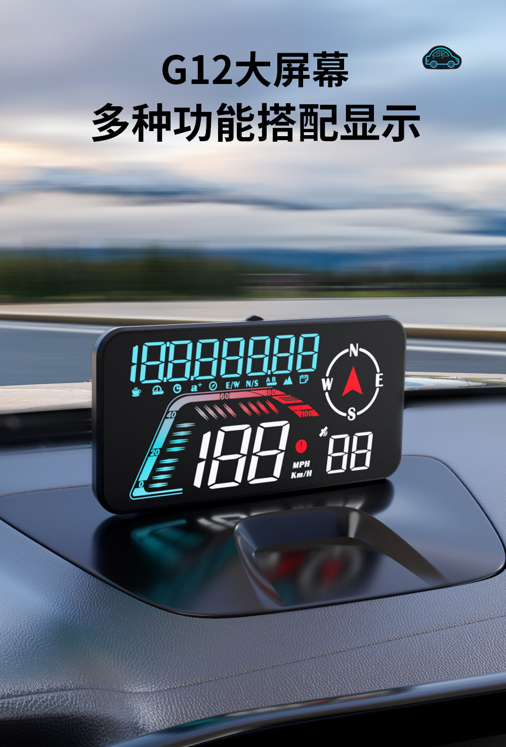 New G12 Car Universal Hud Head-Up Display Gps Speed Alarm Driving Speed Car Display