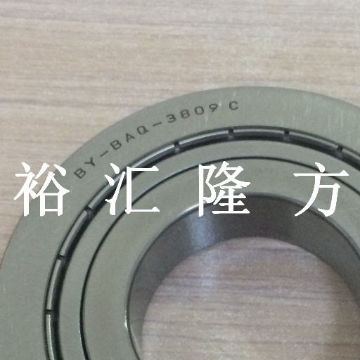 BAQ-3809C 汽车方向机轴承 BY-BAQ-3809C 四点球轴承 BAQ3809C