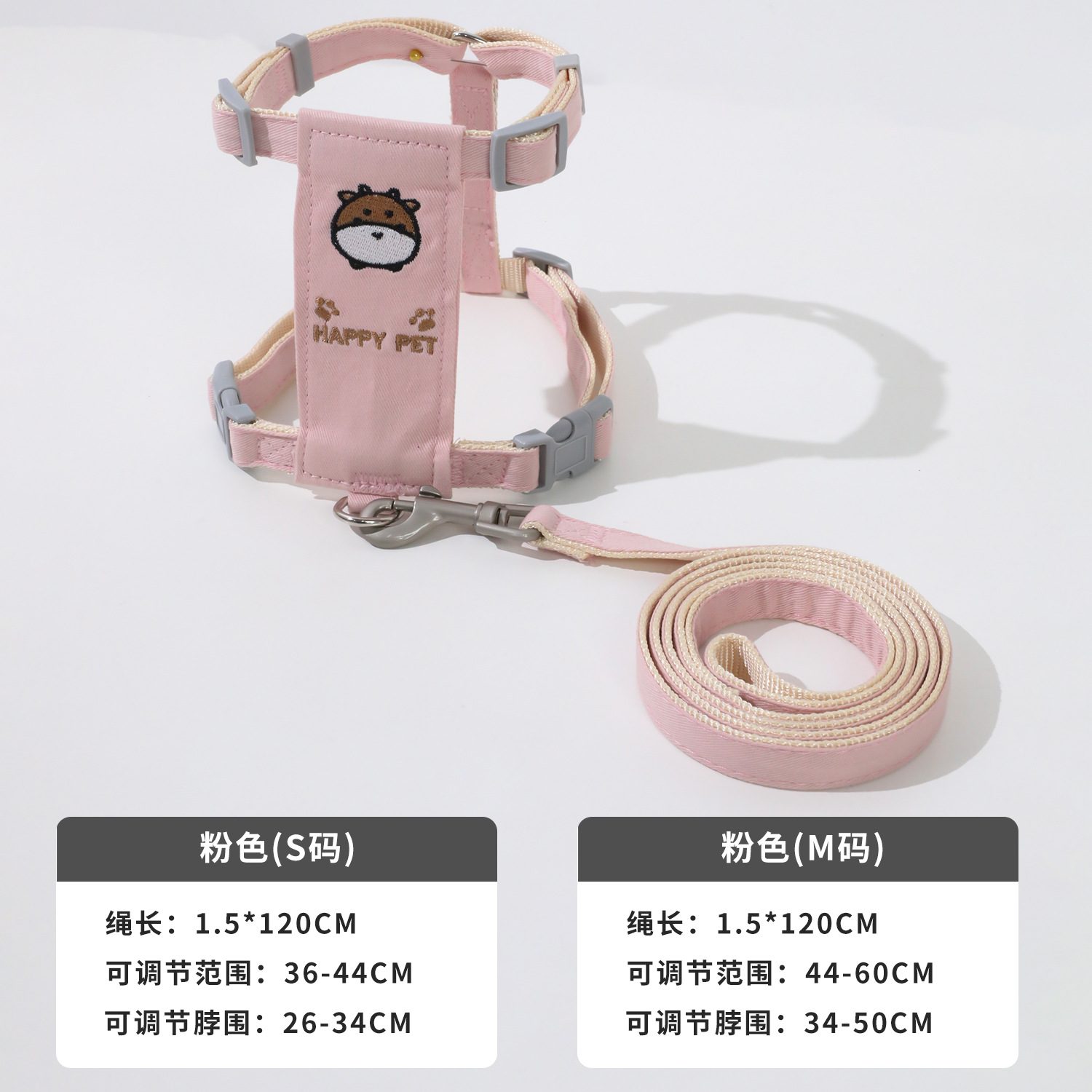 Cuerda de tracción torácica y dorsal de ternera en forma de I - Rosa