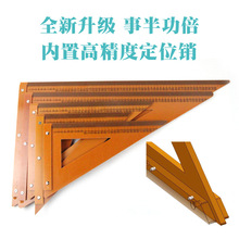 ľ�������b�����ǳߴ�̖�ճ߼Ӻ�ֱ�߹��I���߾����ľ�巽�ߵװ�