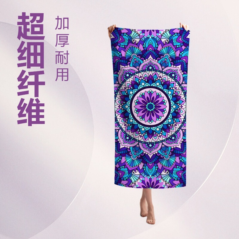 Cross Border Rectangular Mandala Turtle Beach Towel Sweat Wipe Microfiber Bath Towel Quick-drying Sports Towel Sitting Blanket