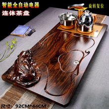 �ܗ�����k����̨�躣��̖ľ�|��P�Ԅӳ�ˮ����ĺ�һ������b�S