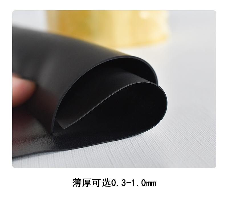 嘉纶刻字膜详情页_13