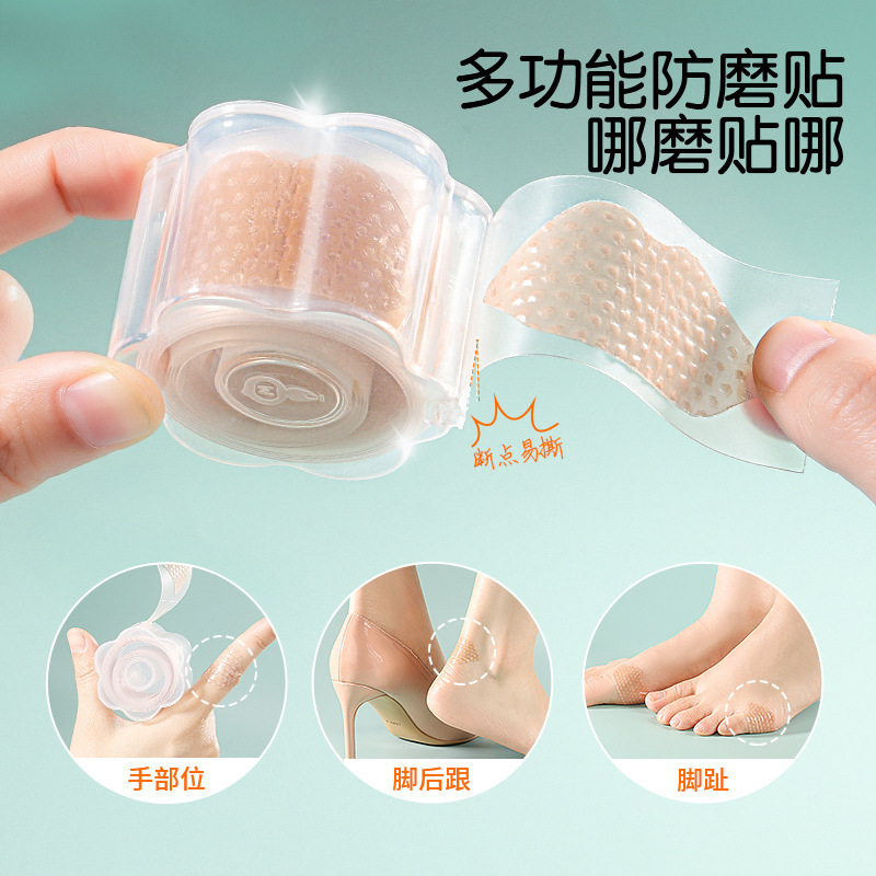 Anti-Chafing Heel Pads, Heel Stickers, Anti-Chafing Stickers for High Heels, Loafers, Flats, Leather Shoes, Sandals, Silicone Anti-Chafing Pads