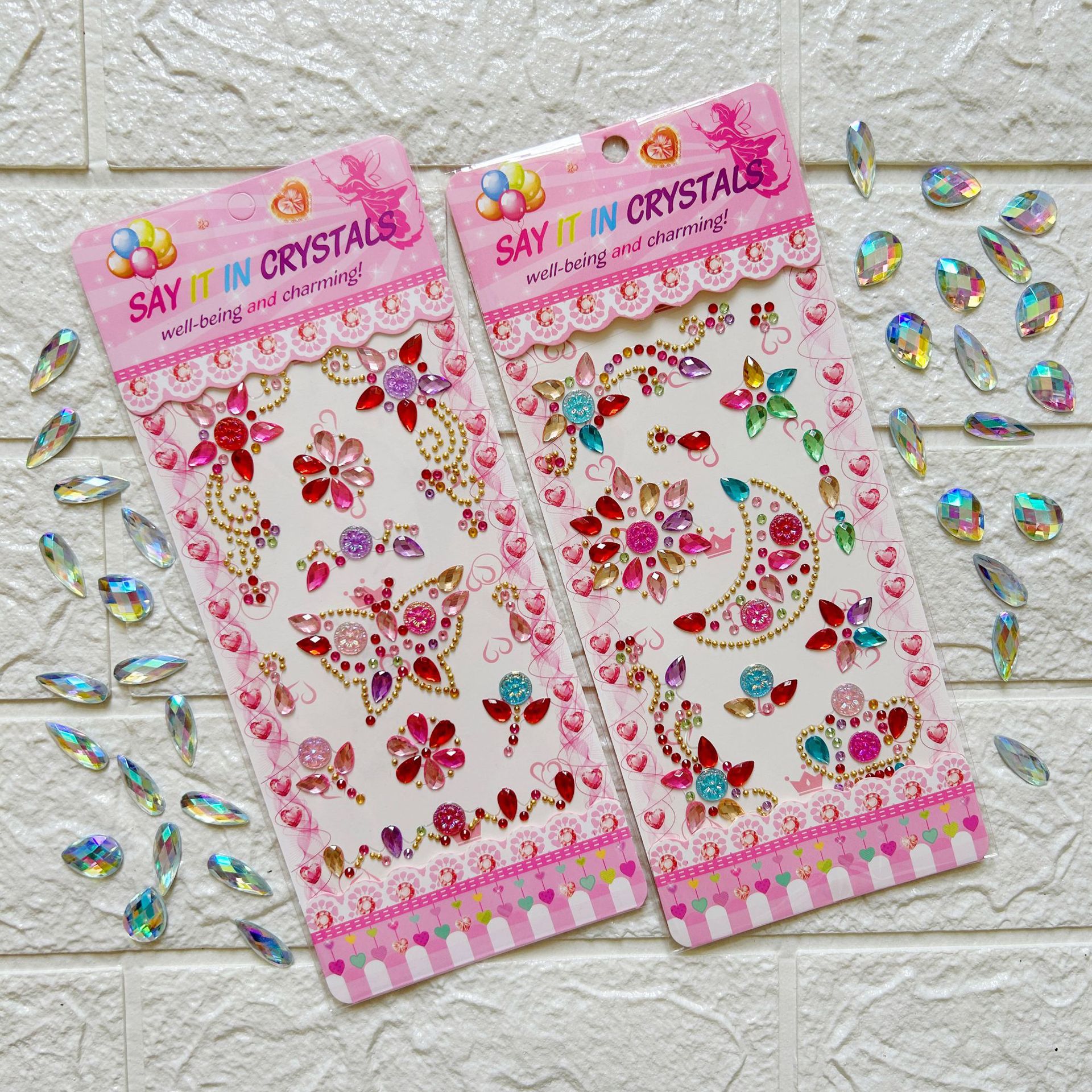 微信图片_20230901144833