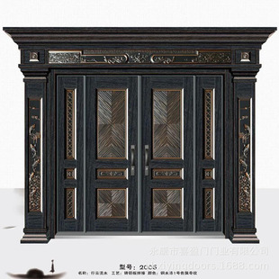 Xiying Gate Villa Gate to Kai Si Kaizi Mother's Gate Crystal Aluminum Board Stimulation Customized Anti -theft Door Manufacturer