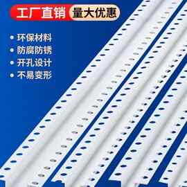 PVC几字型条天花石膏板吊顶工艺槽U型收口条凹槽装饰塑料角条型材