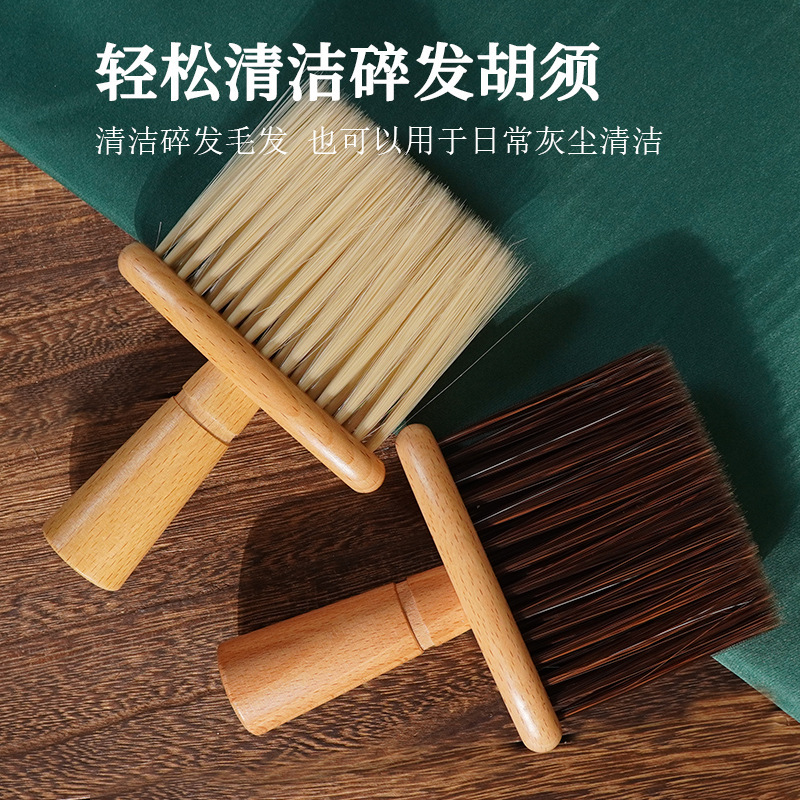工場直送のブナ材ハンドル付きヘアブラシ、毛先を磨き上げる繊維を使用し、快適で多機能なクリーニング、平底の毛ブラシで髪を保護します。|undefined