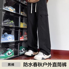 【鑫选】防水男春秋直筒户外速干登山裤美式机能工装裤