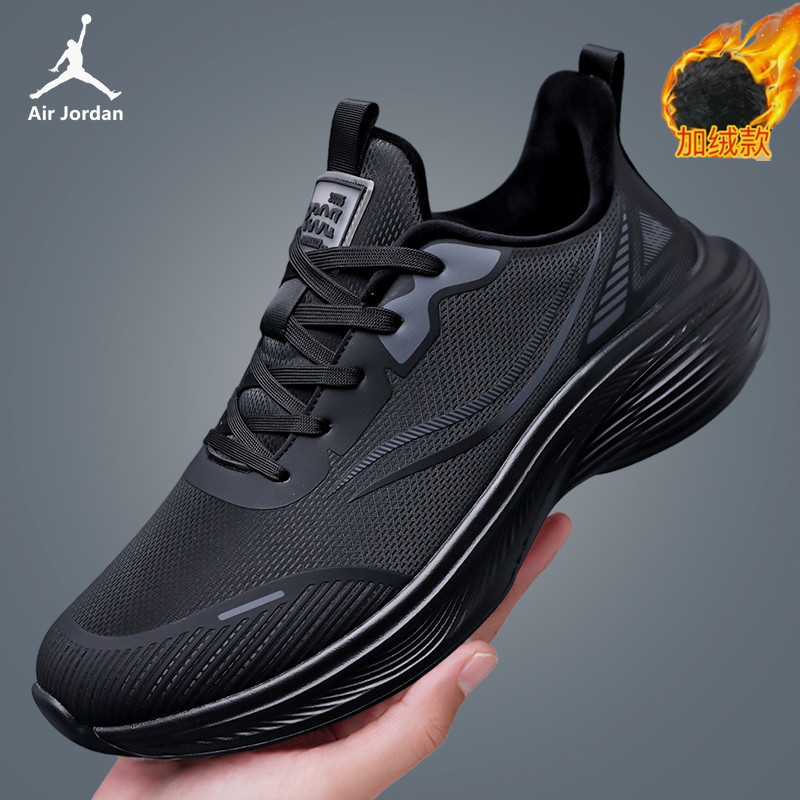 Jordan Men's Shoes 2026 Breathable Sports Casual Shoes with Fleece Lining, Lightweight Black Spring and Autumn Mesh Sports Shoes for Road Running