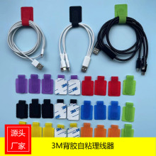 3M������ճħ�g�N��늾��̶��������������ռ{���������������펧