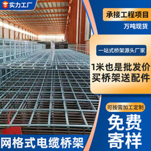 �W��ʽ��|��܏S�ҬF؛���l ������ȼ�W��ʽ��� ����\��ܾW��