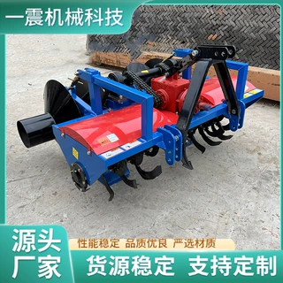 草莓起垄机 旋耕起垄一体机 圆盘打垄器 开沟起垄一体机