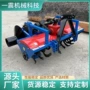 旋耕草莓圆盘起垄机