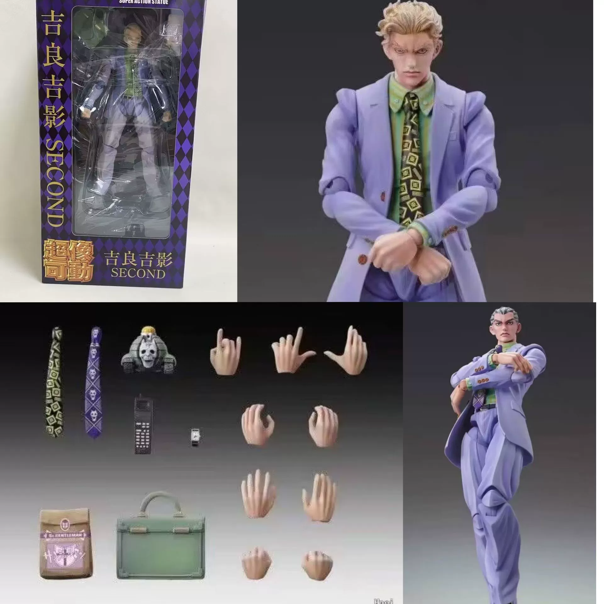 Фигурка-экшн (JoJo), подвижная коллекционная, PVC, 16/22/25 см, разные цвета