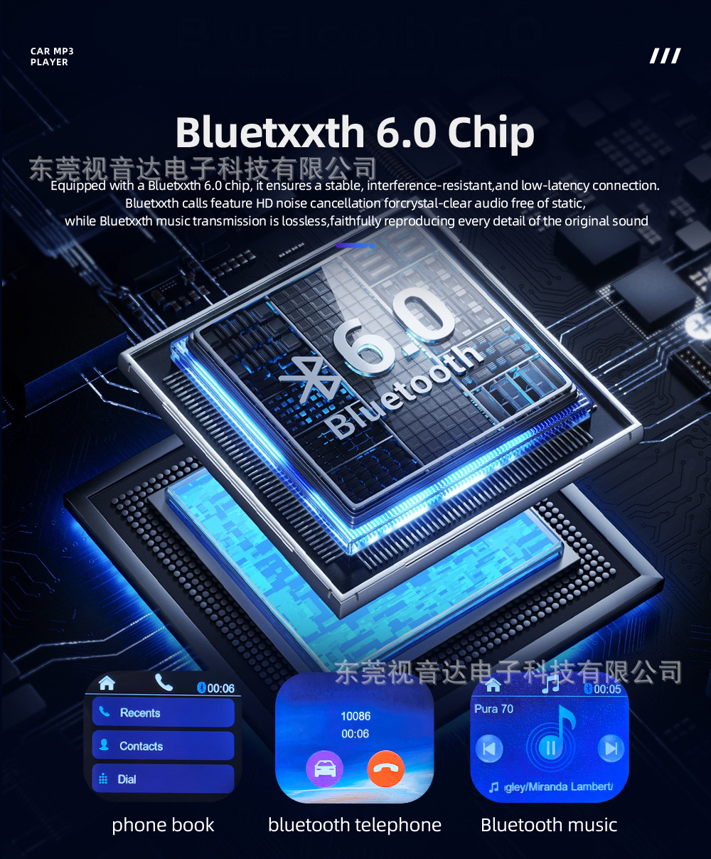 Car MP3 Bluetooth Player 2.2inch Touch Screen with Clock Display Card Slot Car Radio 1668