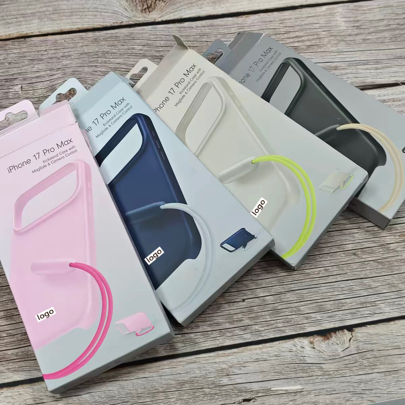 Suitable for Beats Phone Case iPhone 17 Pro Max Three-Pack Matte Lanyard Stand Phone Case Suitable for Beats Phone Case iPhone 17 Pro Max Three-Pack Matte Lanyard Stand Phone Case