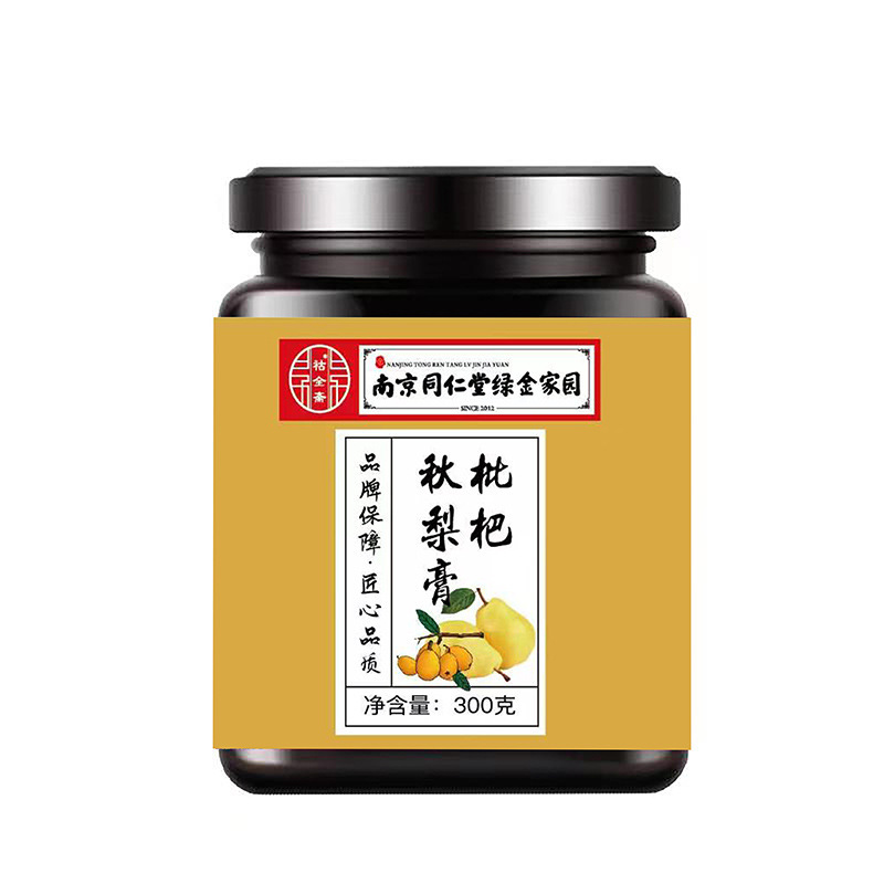 南京同仁堂ビワ秋梨の代理ペースト300g瓶入り家庭用児童間食潤い梨ペースト|undefined