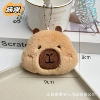 Squinting dolphin 【Squeaks bead chain model】
