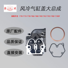 L͙C w PR170F178 186 188FB192΢C^