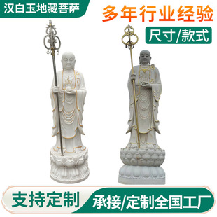 �S�Ҹ������lʯ��ز���������Ȼ�h����ʯ�ļӹ��������¶��