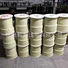 ���η��]�����w�K�ߜز����w�S�����K8MM���հl�әC���o�W�ߜ��K