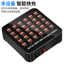 �羳�������usb�����30/40/50/60���֙C��ڳ��վ�������