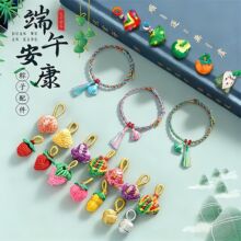 ܿ���繝����K���С���Ӓ��������K���K�������diy�Ʒ���