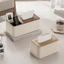多功能抽纸盒二合一便捷家用客厅桌面北欧风高级桌面收纳盒纸巾盒