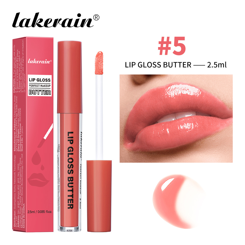 Масляная блеск для губ 2,5 мл#5 (иностранный вариант)