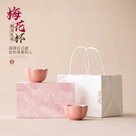 粉色女士茶杯陶瓷花瓣杯功夫茶具主人杯大号茶盏高端喝茶杯随手礼