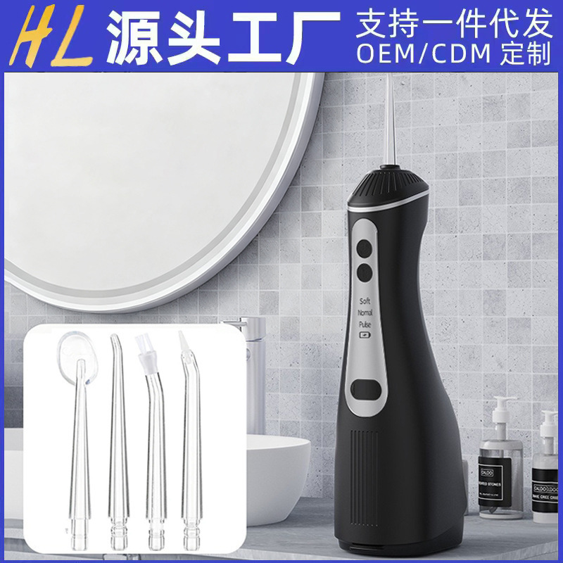 Cross-Border Electric Dental Irrigator, Portable Dental Cleaner, Dental Rinser, Dental Scaler, Dental Flosser, Dental Beauty Device Cross-Border Electric Dental Irrigator, Portable Dental Cleaner, Dental Rinser, Dental Scaler, Dental Flosser, Dental Beauty Device