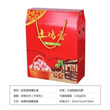 �ӶY�а��b��ͨ��ö30�bdiungzhi60�u�����u��ö50ö���lö�Y�п�